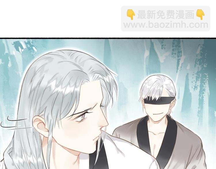 第53话 其利断金