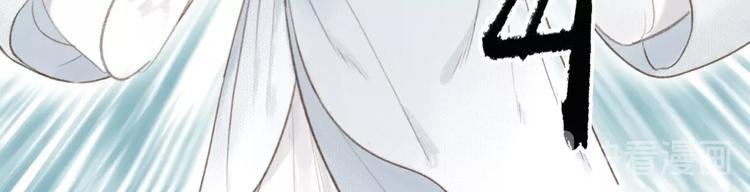 第53话 其利断金
