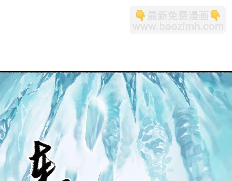 第53话 其利断金