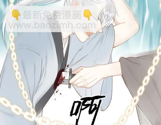 第54话 偿还