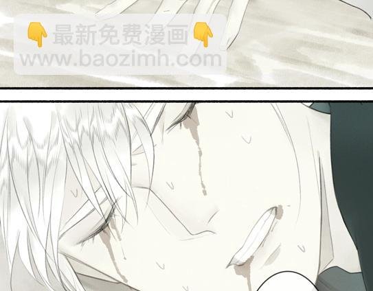 第54话 偿还