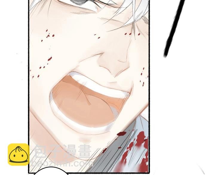 第54话 偿还
