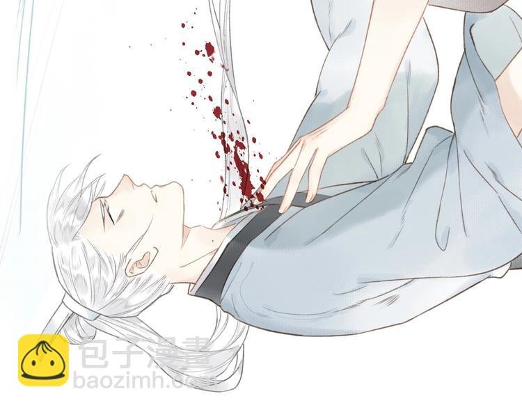 第54话 偿还