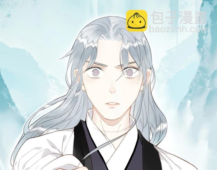 第55话 三执