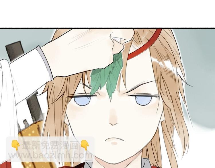 第5话 下雨了……