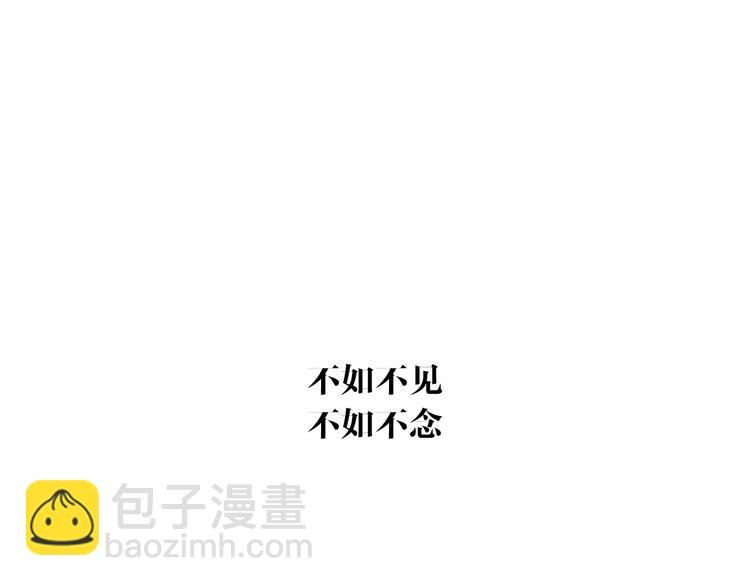 第56话 休想动他！