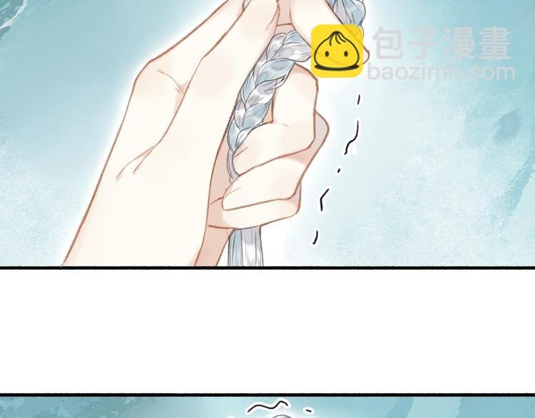 第56话 休想动他！