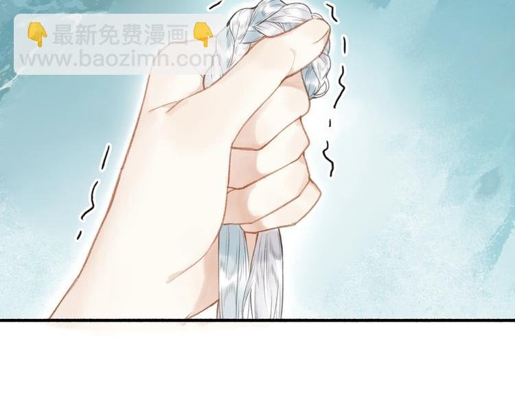 第56话 休想动他！