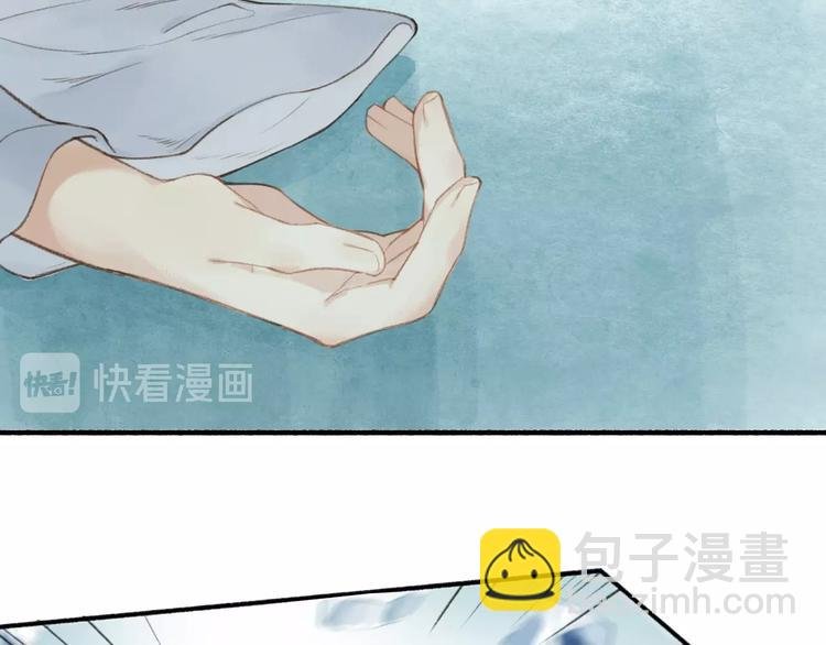 第56话 休想动他！