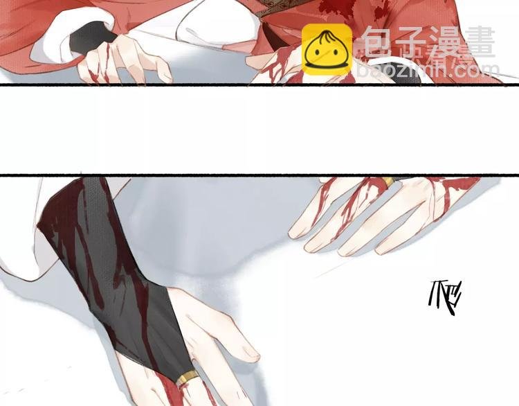 第56话 休想动他！