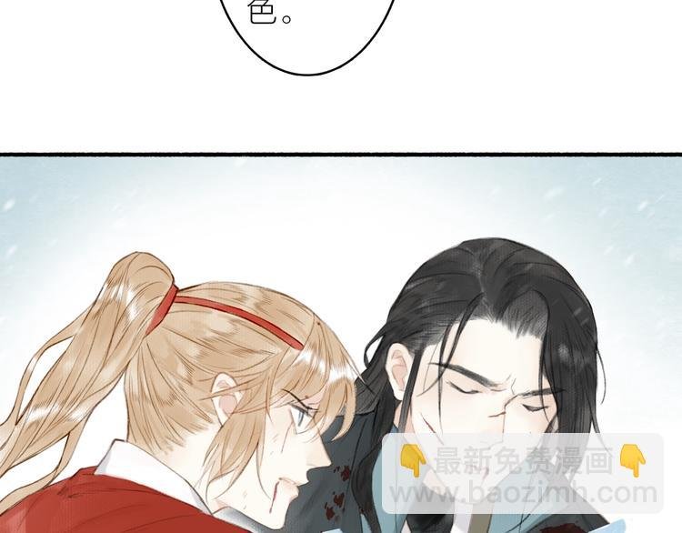 第56话 休想动他！