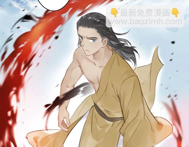 第57话 战魔之徒