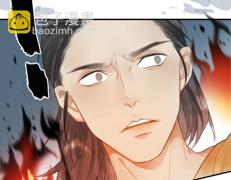 第57话 战魔之徒