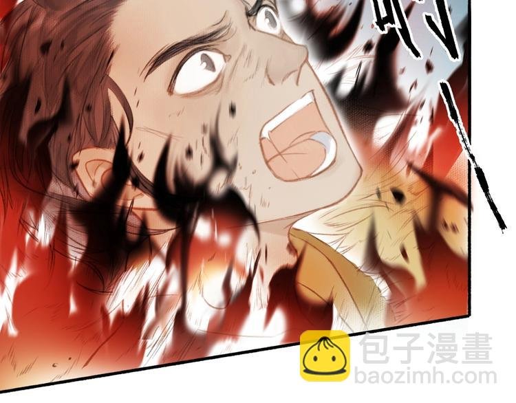 第57话 战魔之徒
