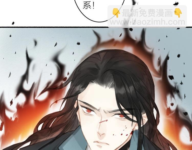 第57话 战魔之徒