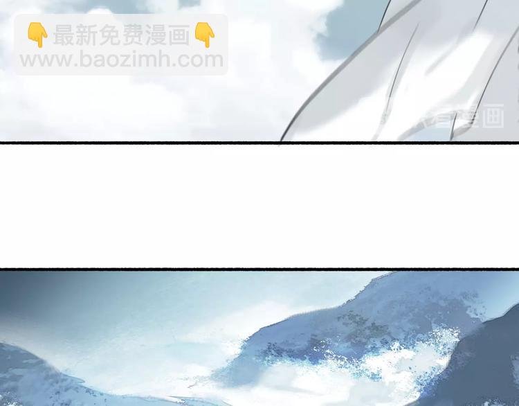 第57话 战魔之徒
