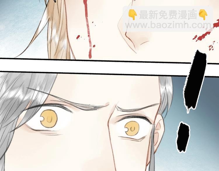 第57话 战魔之徒