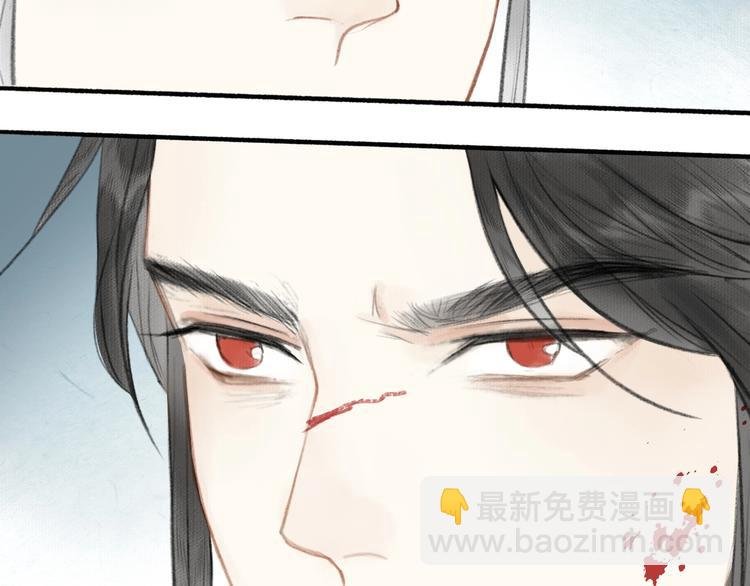 第57话 战魔之徒