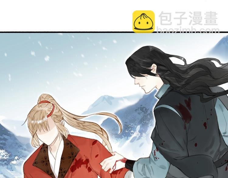 第58话 我信你