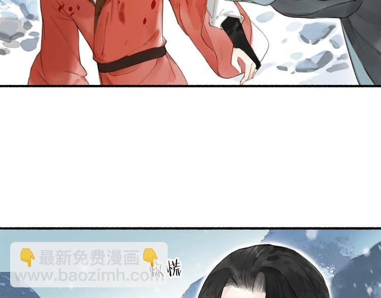 第58话 我信你
