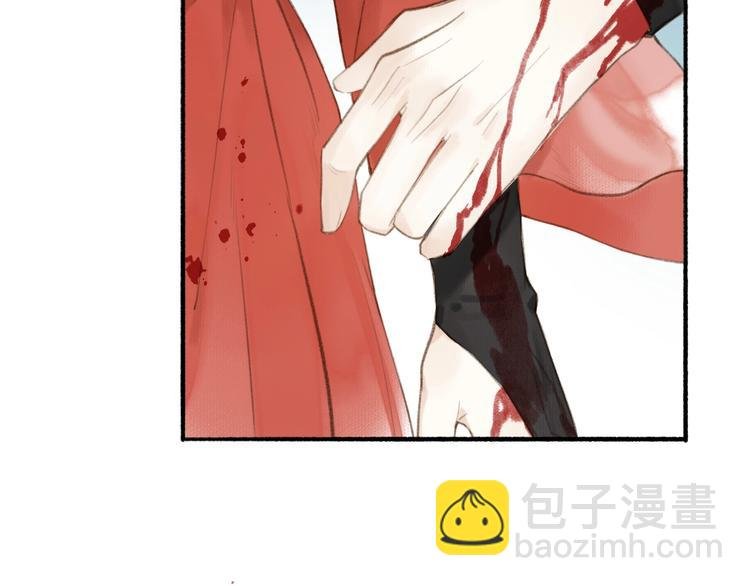 第58话 我信你