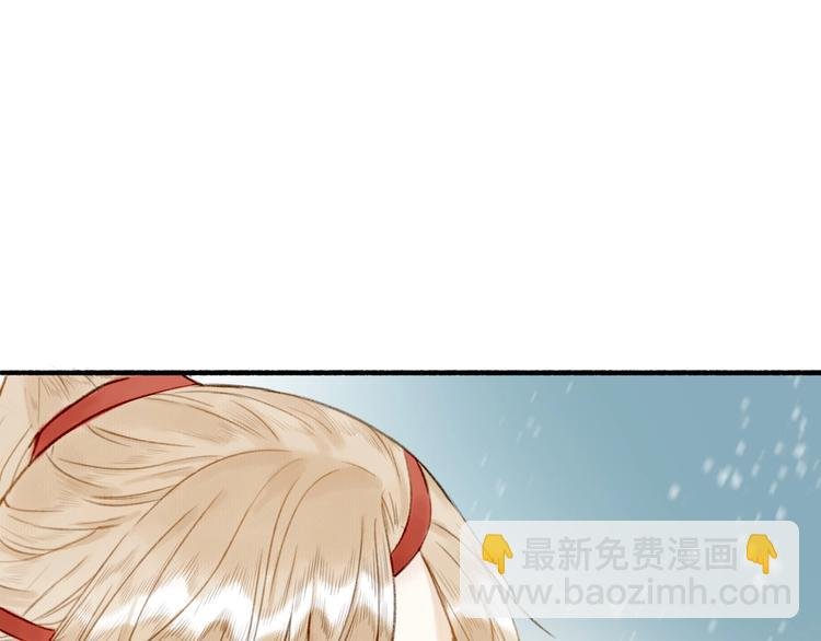 第58话 我信你