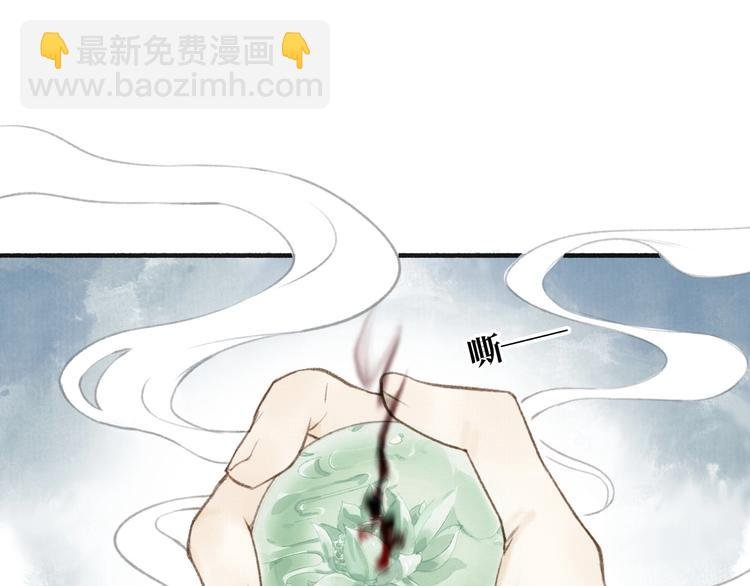 第59话 真实的目的？！