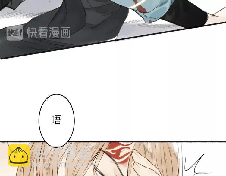 第59话 真实的目的？！