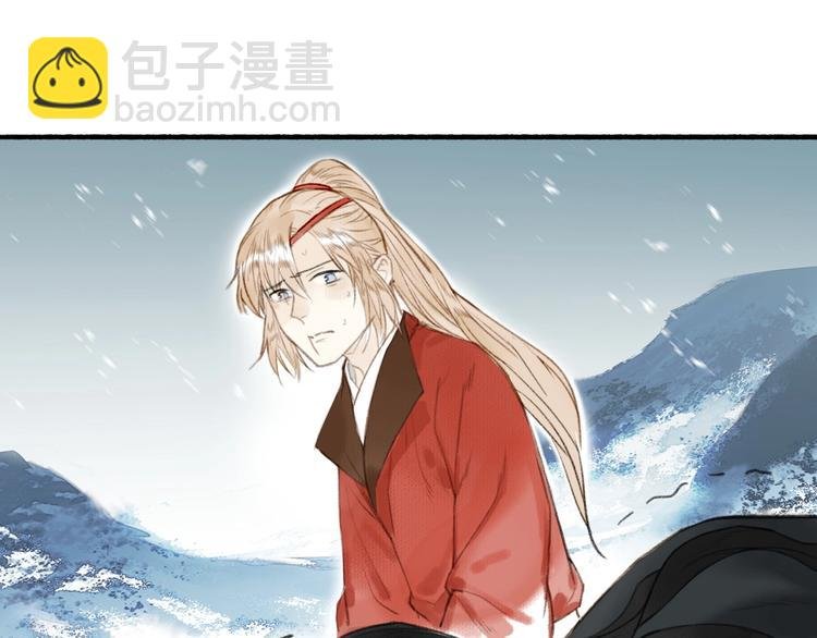 第59话 真实的目的？！