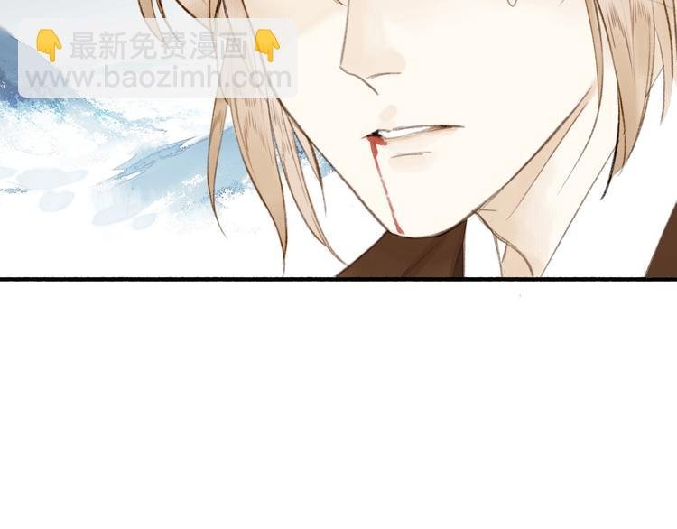 第59话 真实的目的？！