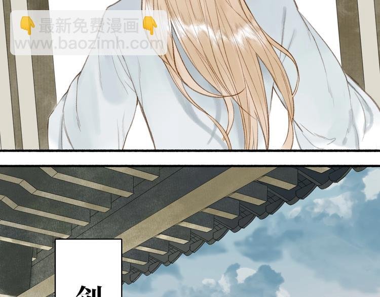 第60话 此去经年