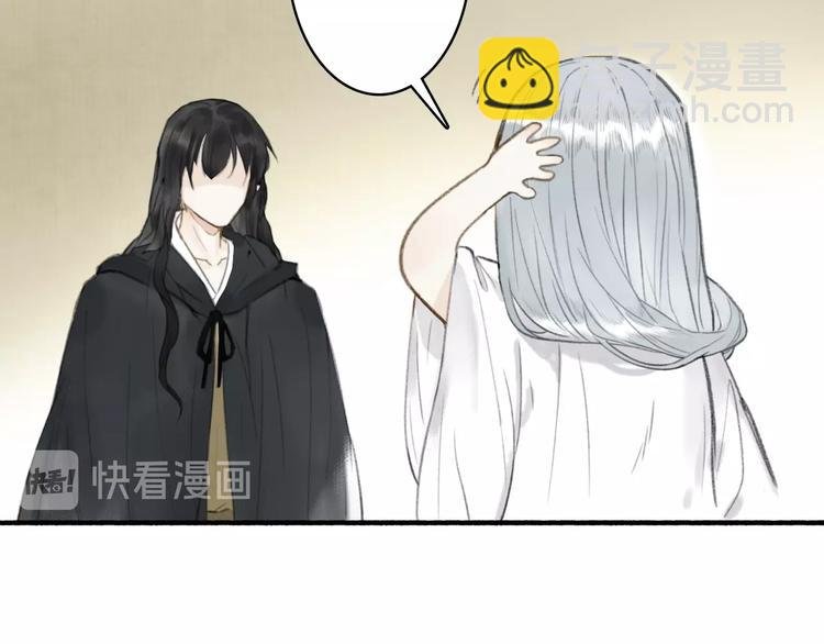 第62话 带你回家