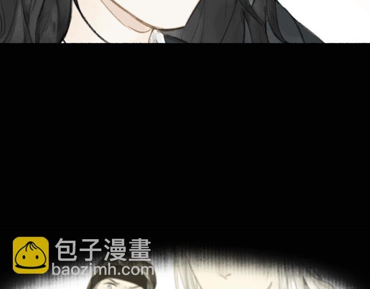第62话 带你回家