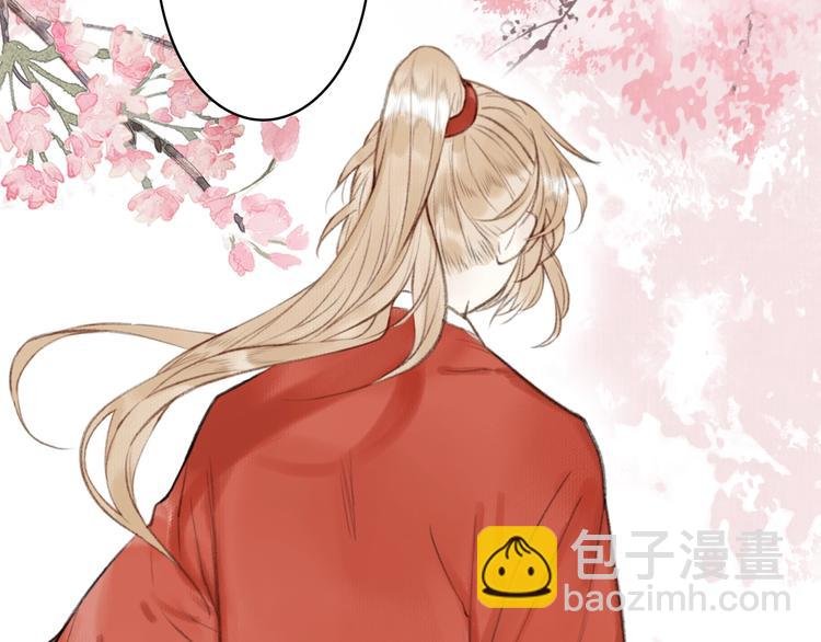 第62话 带你回家