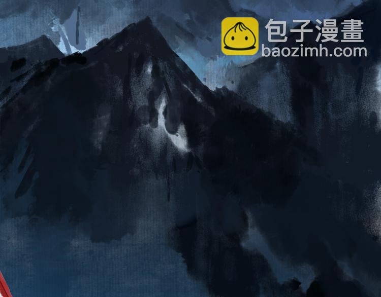 番外 又得浮生一日凉
