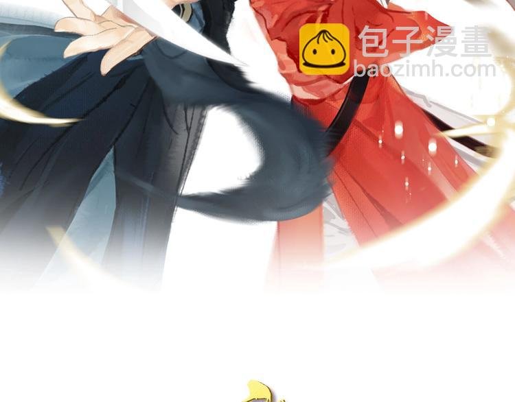 第63话 “呆脸”师弟