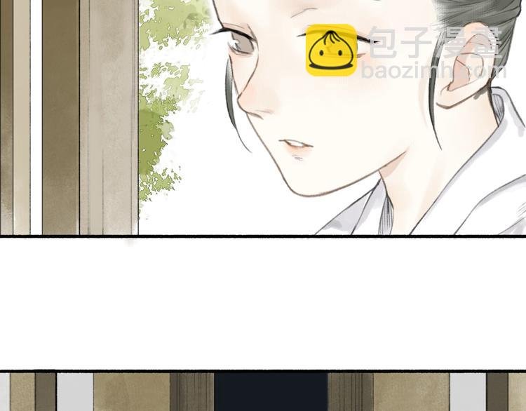 第63话 “呆脸”师弟