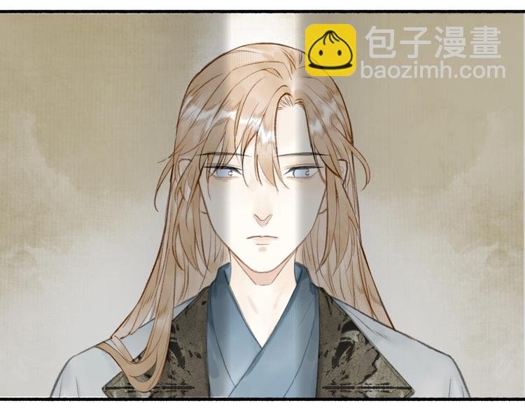 第63话 “呆脸”师弟