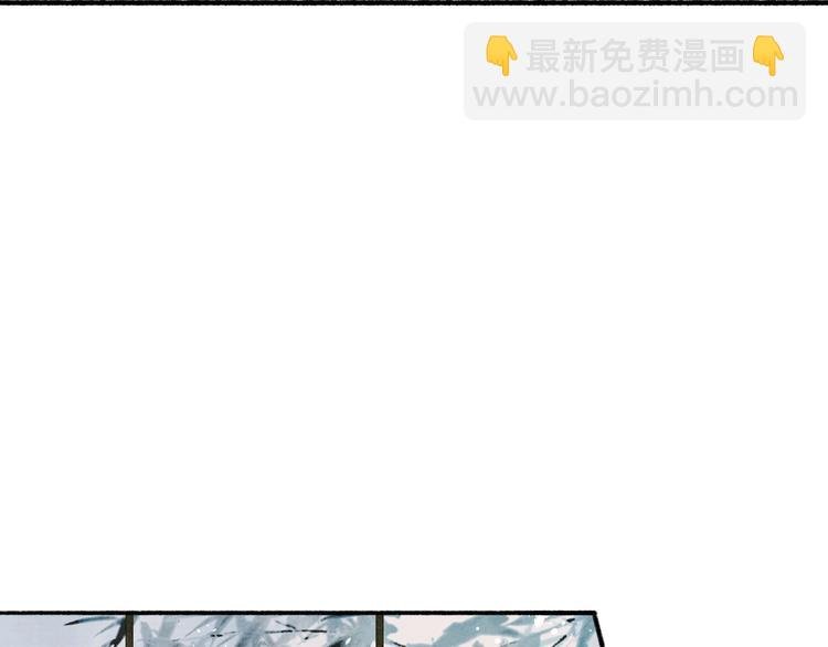 第64话 情敌？