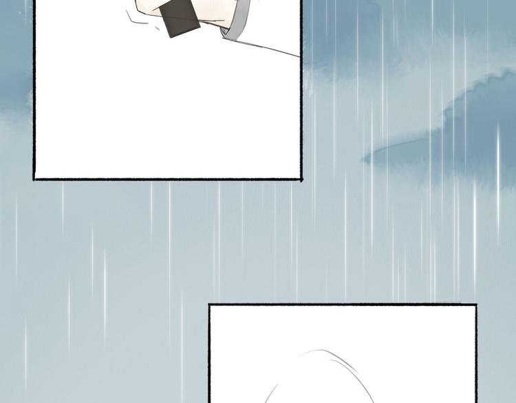 第6话 蓦然回首