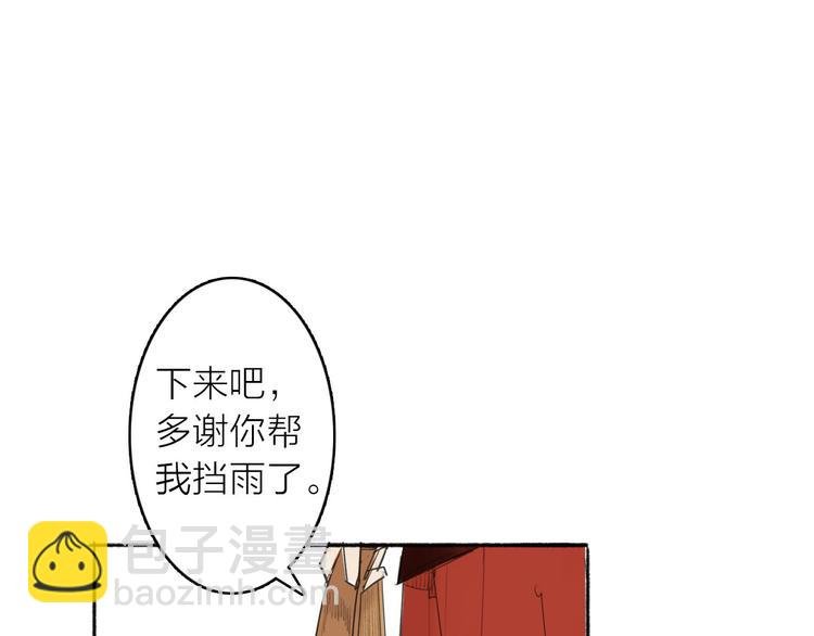 第6话 蓦然回首