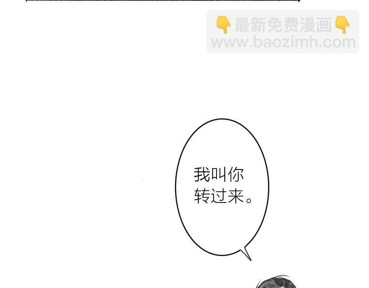 第6话 蓦然回首