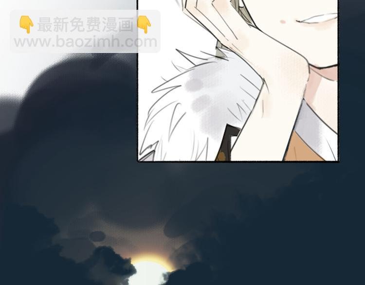 第6话 蓦然回首