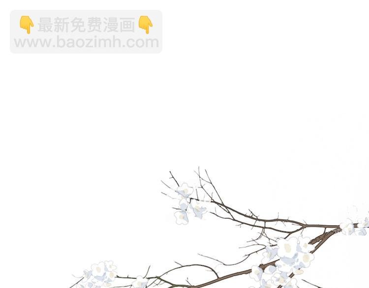第65话 是你吗？