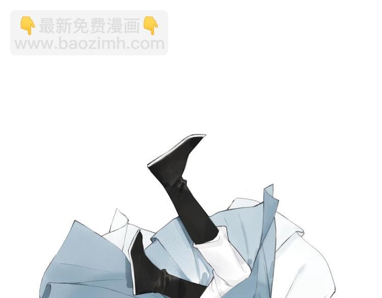 第65话 是你吗？