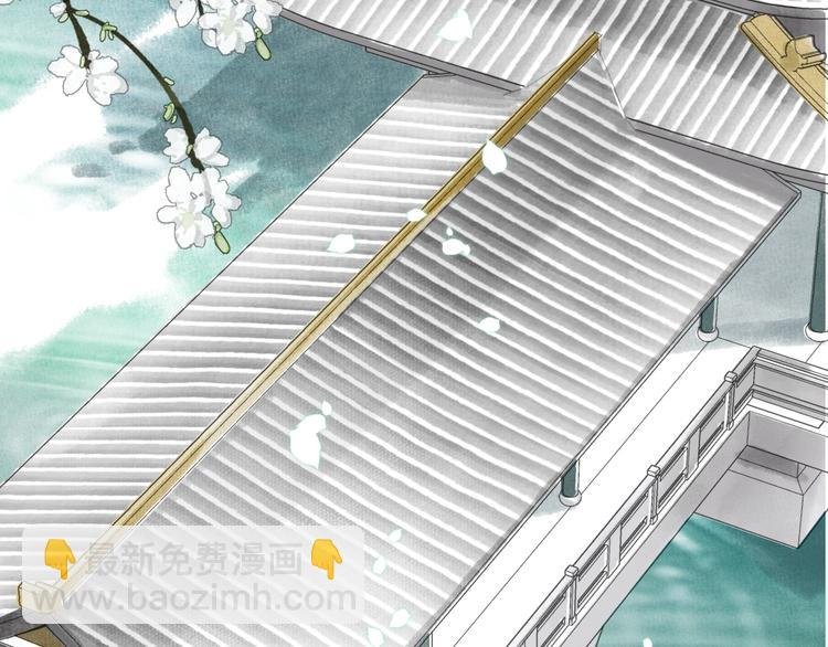 第66话 保守秘密