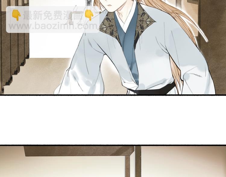 第66话 保守秘密
