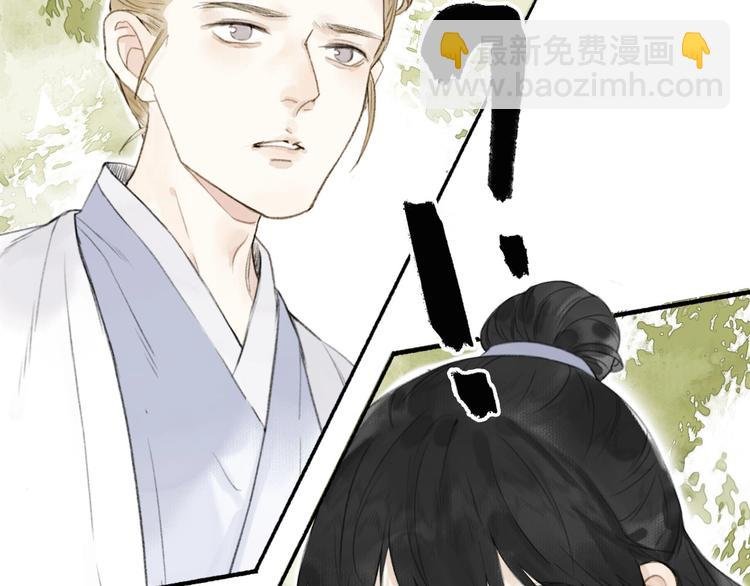 第67话 不变的你