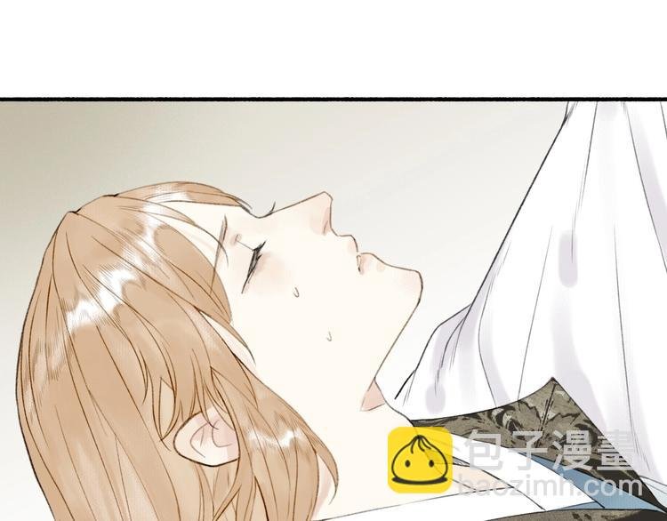 第68话 暗中相助