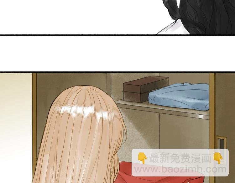 第68话 暗中相助